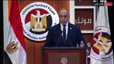 استغل أداء رئيسها للصلاة.. الوطنية للانتخابات تتخذ الإجراءات القانونية ضد شخص زعم خلو لجنة من القضاة