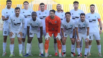 غزل المحلة يخسر وديًا أمام المقاولون العرب بهدف نظيف