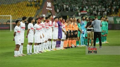 موعد مباراة الزمالك ضد زيسكو يونايتد في كأس الكونفدرالية.. اعرف القنوات الناقلة