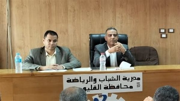 رياضة القليوبية