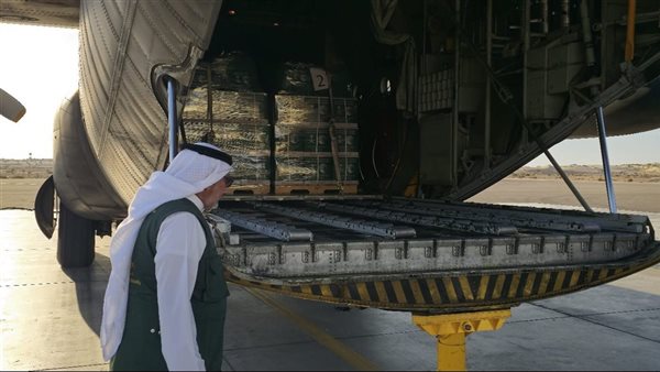 مطار العريش