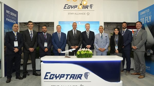 مصر للطيران