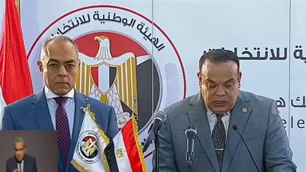 رئيس الهيئة الوطنية