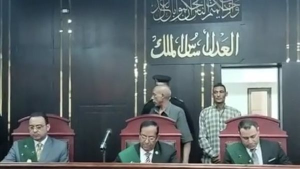 محكمة جنايات الأقصر