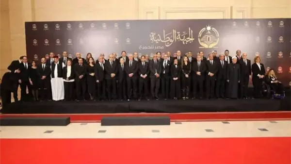 الجبهة الوطنية