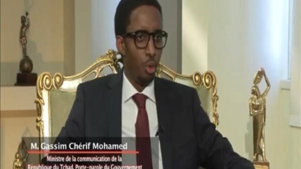 وزير الإعلام التشادي