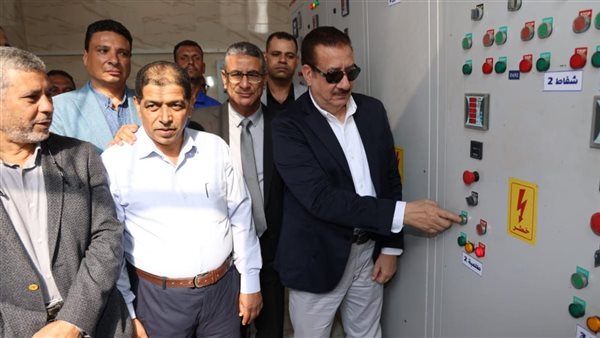 محافظ المنوفية 