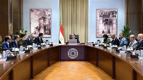 رئيس الوزراء