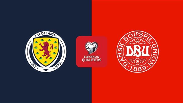  إسكتلندا ضد الدنمارك