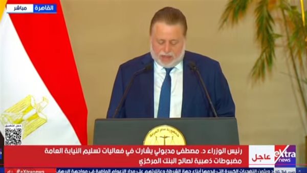 حسن عبد الله