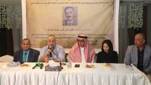 نقابة المعلمين