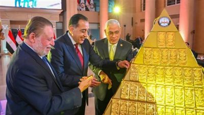 النائب العام يوجه باسترداد الأحراز الثمينة الراكدة وتحويلها لدعم الاحتياطي الذهبي للدولة