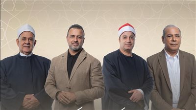 مواعيد عرض دولة التلاوة والإعادة.. فرصة ذهبية لاكتشاف مواهب تلاوة القرآن الكريم