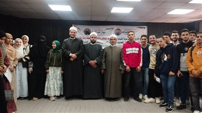 منطقة وعظ القليوبية تعزّز وعي طلاب جامعة بنها حول تجديد الخطاب الديني