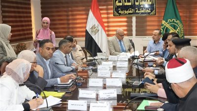 محافظ القليوبية يعقد اجتماعًا موسعًا لرفع درجة الاستعداد القصوى لانتخابات مجلس النواب 2025