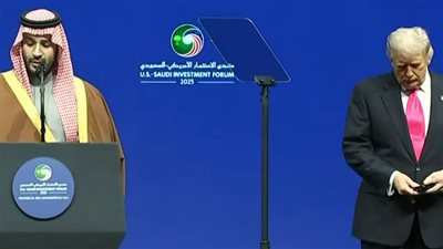 ترامب: السعودية أكبر حليف للولايات المتحدة خارج حلف شمال الأطلسي 