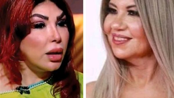 غادة إبراهيم - بوسي