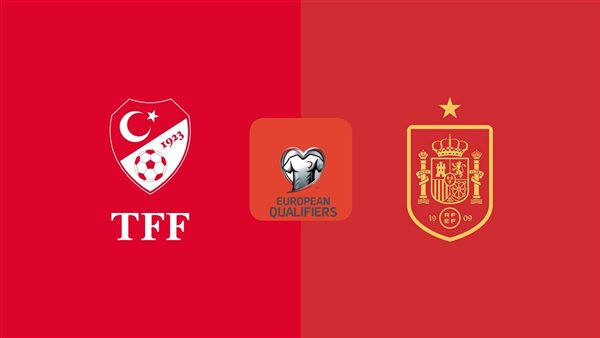 إسبانيا وتركيا 