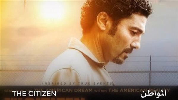 خالد النبوي