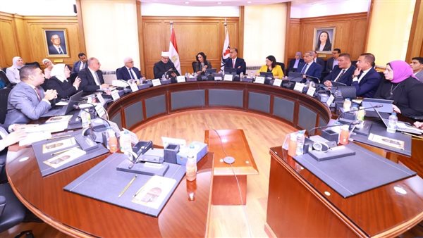 اجتماع بنك ناصر