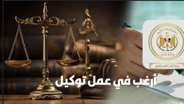 طريقة تفعيل خدمة