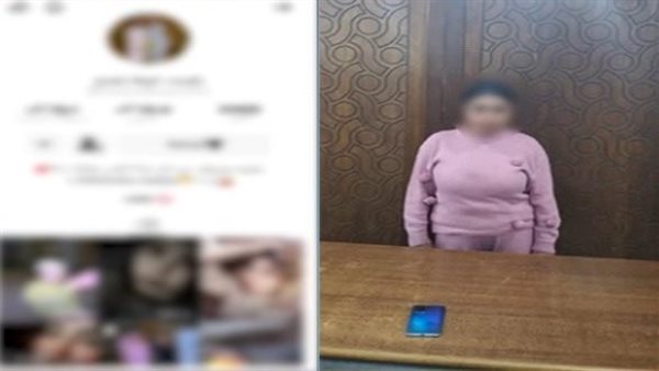 القبض على صانعة محتوى