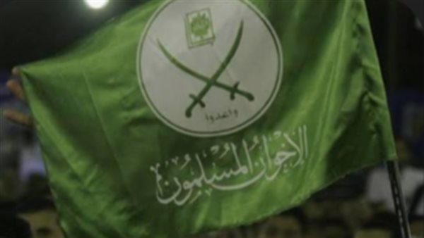 علم جماعة الاخوان