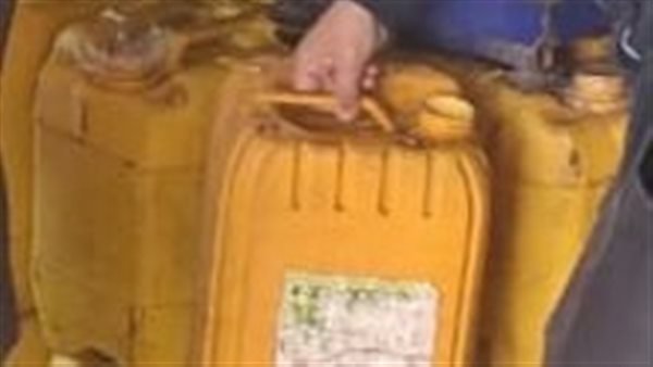 زيت مجهول المصدر