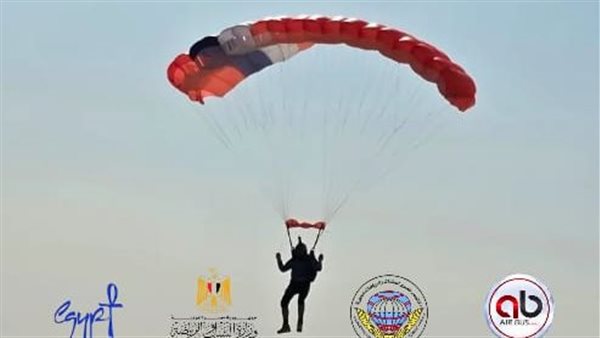 انطلاق المهرجان الدولي