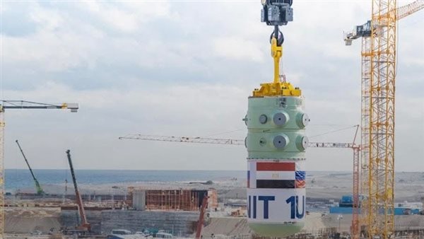 محطة الضبعة النووية