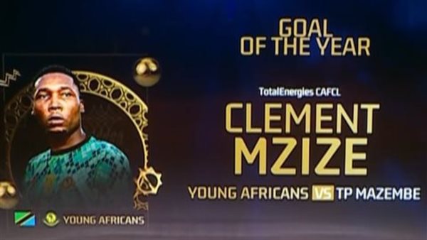 كليمنت مزيزي يحصد