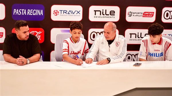 انضمام نجلي الراحل