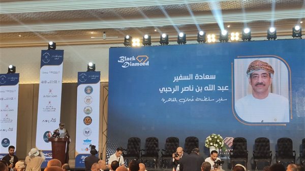 جانب من المؤتمر 