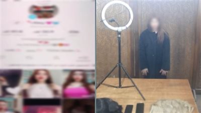 ضبط صانعة محتوى لنشرها فيديوهات تتنافى مع قيم المجتمع في الإسكندرية