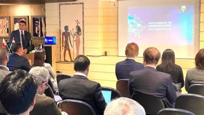 سفارة مصر باليابان تنظّم فعالية اقتصادية ترويجية لدعم الاستثمار بمشاركة العديد من الشركات