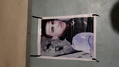  بعد 6 سنوات من اختفائه.. تفاصيل جديدة في واقعة العثور على رفات شاب قُتل على يد 3 أصدقاء بالدقهلية