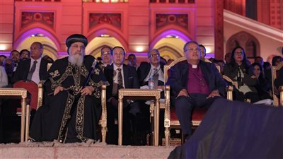 رئيس الطائفة الإنجيلية يشارك في الاحتفال بمرور 1700 عام على مجمع نيقية بمشاركة البابا تواضروس