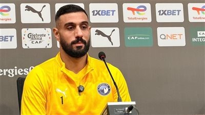 أحمد الشناوي: بيراميدز بطل إفريقيا وكل الفرق تحسب لنا ألف حساب