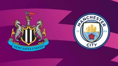 موعد مباراة مانشستر سيتي ونيوكاسل في الدوري الإنجليزي.. ومرموش يقود التشكيل المتوقع