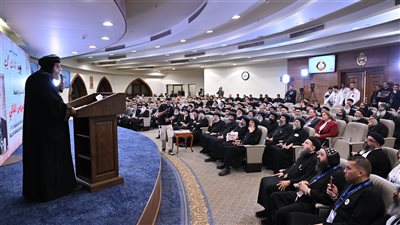 انعقاد المؤتمر العلمي 