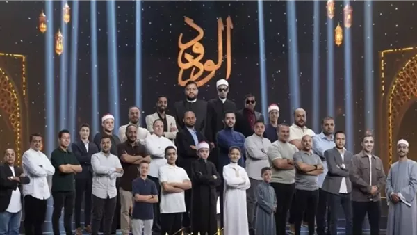 دولة التلاوة 