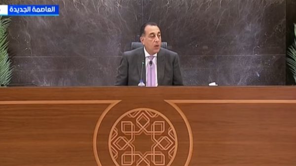 الدكتور مصطفى مدبولي