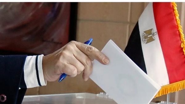 انتخابات - أرشيفية