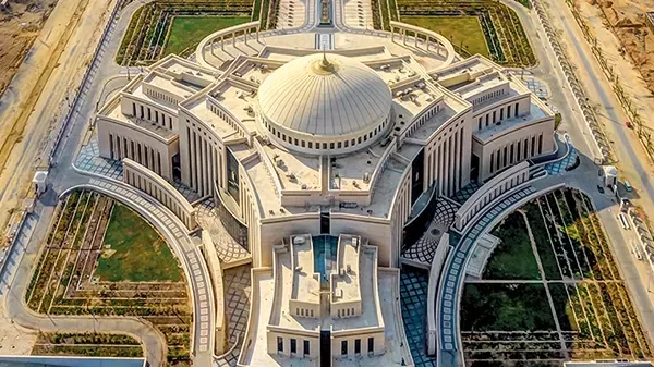 العاصمة الإدارية