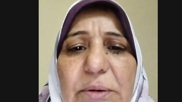 السيدة صاحبه الشكوى