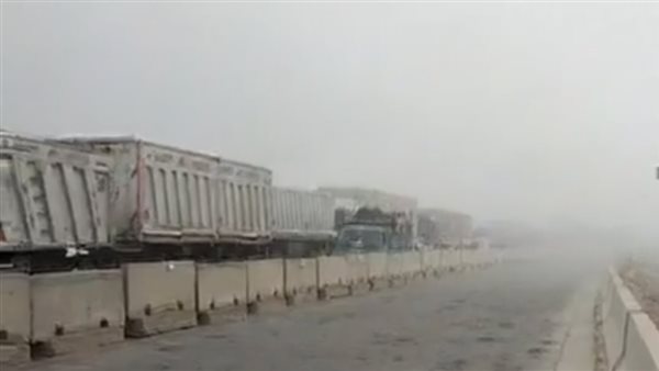 الطريق الإقليمي بالمنوفية