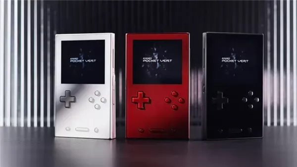 جهاز ألعاب محمول