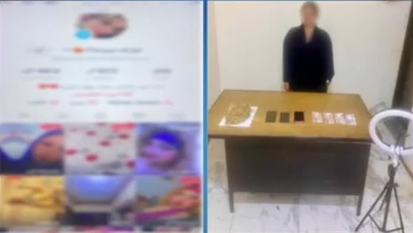 التيك توكر الغزالة