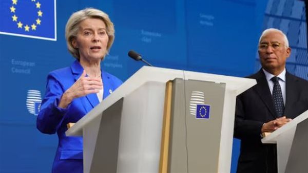 الاتحاد الأوروبي