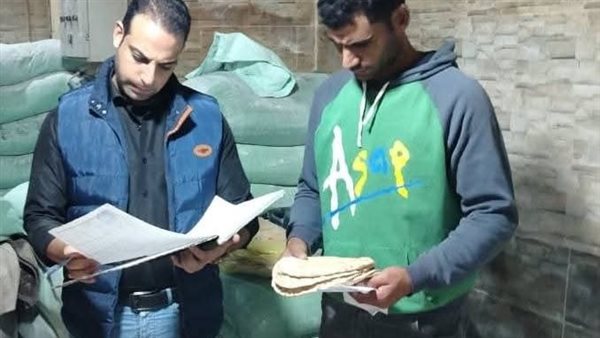 حملات تموينية على